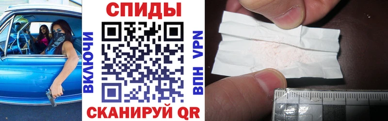 Amphetamine VHQ  Чёрмоз 