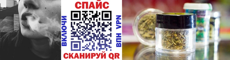Бутират оксана  цены   Чёрмоз 