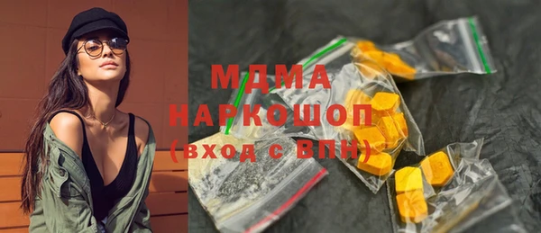 мет Мегион