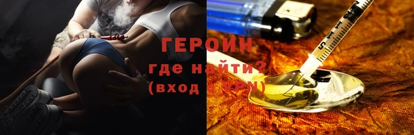 mdpv Медногорск