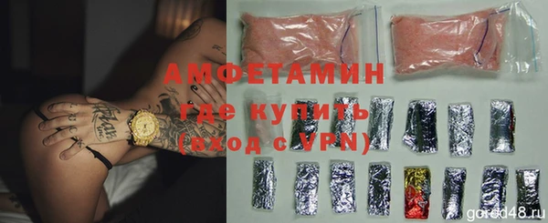 мет Мегион