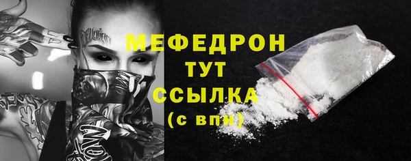 a pvp Рыльск