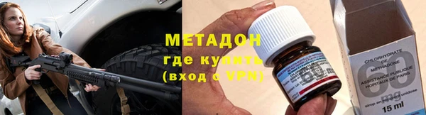 мет Мегион