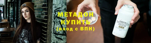 mdpv Медногорск