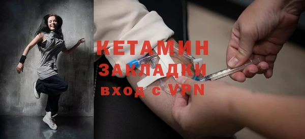mdpv Медногорск