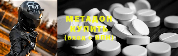 МДПВ Майский