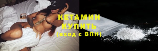 СК Саки