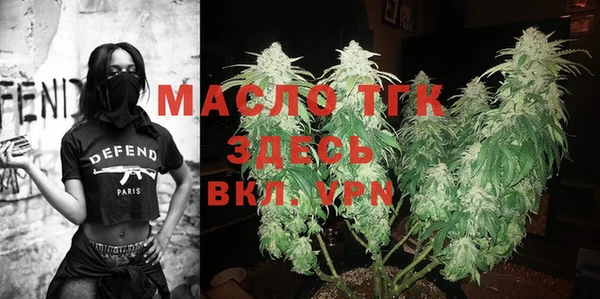 мет Мегион