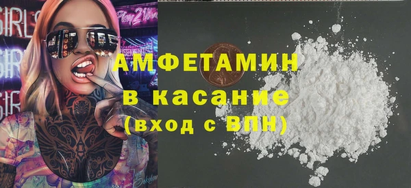 mdpv Медногорск