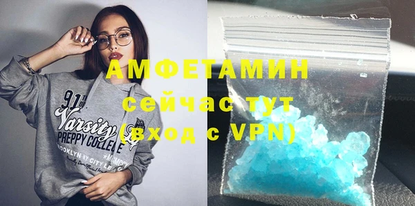 mdpv Медногорск