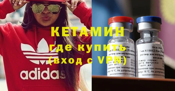мет Мегион