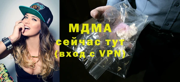 мет Мегион