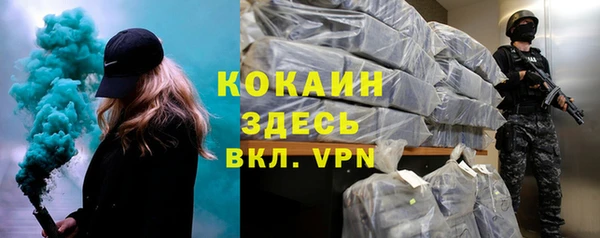 mdpv Медногорск