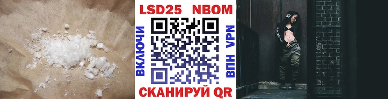 Лсд 25 экстази ecstasy Чёрмоз