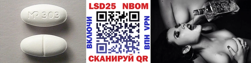 ЛСД экстази кислота  mega ONION  Чёрмоз  как найти закладки 