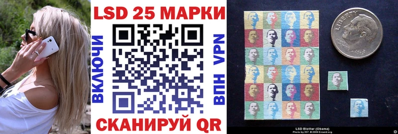 kraken онион  Чёрмоз  Наркотические марки 1500мкг 