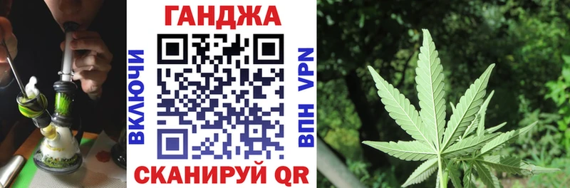 Бошки Шишки ГИДРОПОН  закладки  Чёрмоз 